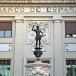 Banco De España Fines Pecunpay For Regulatory Non-compliance