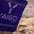 Yaigo completes deliveries for consumers and businesses alike.