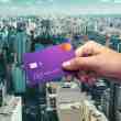 nubank surpasses revolut, monzo and n26 combined with 18 million app downloads over the past year