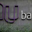 fintech nubank acqui-hires plataformatec and its team of engineers