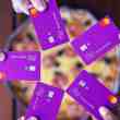 nubank commences pilot for pre-paid phone recharges
