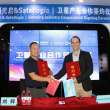 satellogic collaborates with abdas to provide satellite technology in china