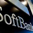 Softbank Launches Us$5 Billion Latin American Venture Fund