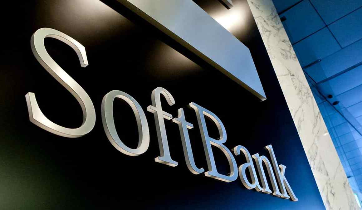 Softbank Launches Us$5 Billion Latin American Venture Fund
