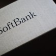 softbank looks for loaning startups from latin america