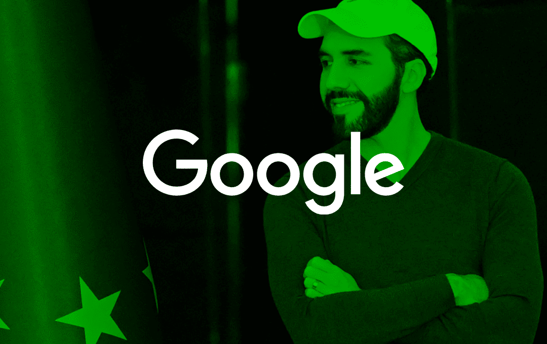 Google-El Salvador-AI